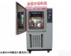 东莞冷热冲击箱,冷热冲击试验箱,<em>冷热冲击试验机</em> 东莞冷热冲击箱,冷热冲击试验箱,<em>冷热冲击试验机</em>