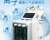 水<em>元素</em>新款氢氧小<em>气泡</em><em>清洁</em>仪CH