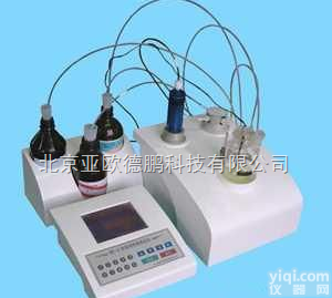 DP-KF-4 <em>全自动</em>水份测定仪/<em>全自动</em>水分测定仪/<em>全自动</em>水份<em>检测仪</em>