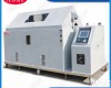 SH-60<em> 武汉盐雾试验箱</em>