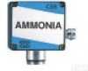  武汉<em>氨气</em>NH3<em>报警器</em>，武汉<em>氨气</em>泄漏<em>报警器</em>安装