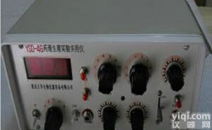 DB050 生理药理<em>刺激器</em> 生理药理<em>实验</em>多用仪