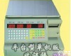 SY-Aa-1a， SY-Aa-1a，<em>平台</em><em>单机版</em><em>收银</em>秤