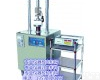  延边朝鲜族自治州工程仪器校正工程仪器校验工程仪器检定机构