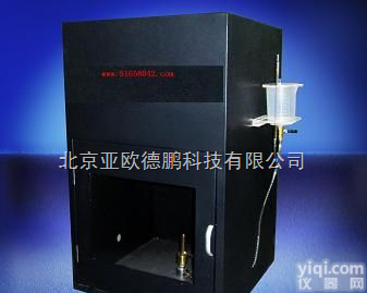 DP-M612B 酒精喷灯燃烧<em>试验仪</em>/<em>试验器</em>