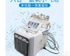 氢氧小气泡<em>清洁</em>仪<em>皮肤</em>管理王CH