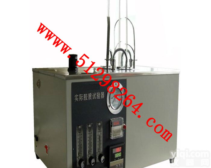 DP-SYD-8019 实际<em>胶质</em><em>试验器</em>/实际<em>胶质</em>试验仪