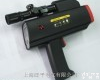 WP-300<em>中距离</em><em>测温仪</em>