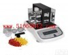 DP-300 全自动塑料<em>颗粒密度</em>计/塑料<em>颗粒密度</em>测试仪/固体密度天平/数显直读式<em>密度计</em>/比重天平