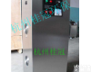 HG 5分钟解析宁波<em>空气型</em><em>臭氧</em>发生器安装方式