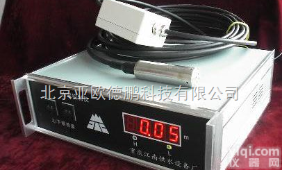 DP-SSY-04 <em>水深</em><em>控制仪</em>/<em>水深</em><em>控制器</em>