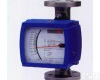 HLLD 供应蒸汽转子流量计 <em>液体转子流量计</em>厂家