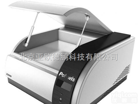 DP-x-5600 ROHS及<em>无卤</em>素<em>检测仪</em> ROHS及<em>无卤</em>素测试仪//