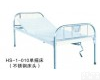 2050*900*500mm 供应<em>医用</em>单摇床（不锈钢<em>床头</em>）