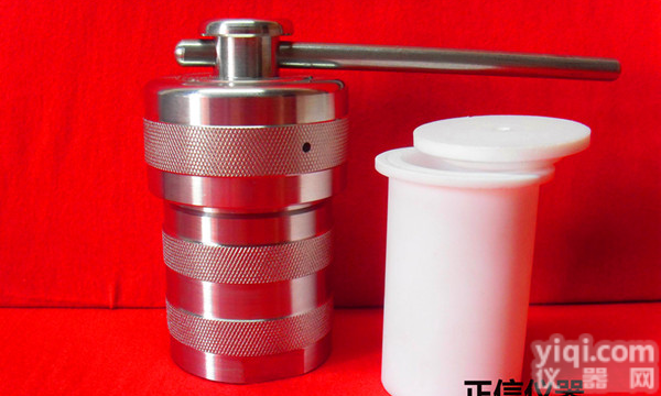 <em>乳制品</em>-反应釜 快速<em>消解</em>难溶物水热合成反应釜 反应釜