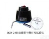 QGZ-24自动漆膜干燥时间试验仪<em> 自动漆膜干燥时间试验仪</em>