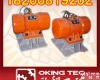 各种型号 <em>仓壁振动器</em>