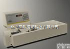 DP/BLD-200S <em>不干胶</em>粘附力<em>测试仪</em>/附力<em>测试仪</em>/<em>不干胶</em>粘附力检测仪