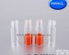 HM-4455 4ml<em>样品</em>瓶，<em>螺口</em>顶空瓶