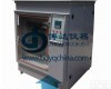 <em>LSO2-300 二氧化硫腐蚀试验箱</em>