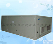 <em>型号齐全</em> <em>广东</em>酒窖恒温恒湿机