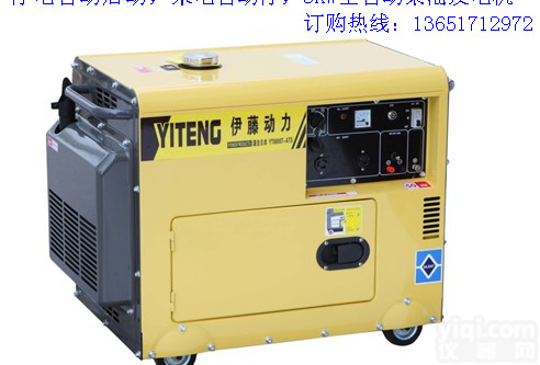 YT6800T-ATS <em>伊藤</em>の<em>动力</em>
