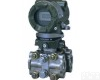 130 <em>横河</em>EJA130A<em>高静</em>压变送器