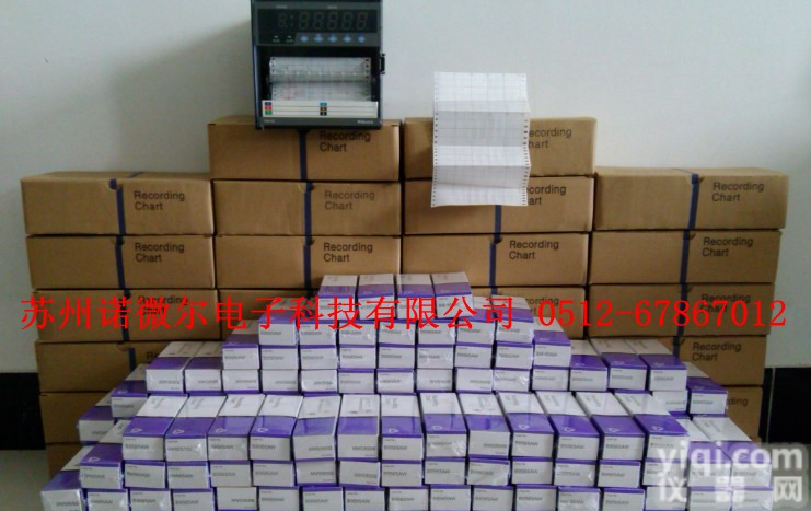 横河记录仪<em>记录纸</em>B956W.B9573AN进口KOKUSAI日本横河记录仪 横河记录仪<em>记录纸</em>B956W.B9573ANKOKUSAI