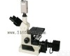 HAD-4XCE 金相<em>显微镜</em>/倒置金相<em>显微镜</em> (含二维<em>软件</em>）
