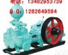 <em>BW850/2A泥浆泵 BW850/2A泥浆泵</em>