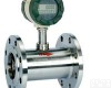  <em>液体涡轮流量传感器</em>，广州流量计