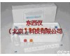wi81651  过敏原检测<em>试剂盒</em>，有<em>注册证</em>