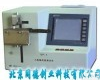 DF2 刀具<em>锋利度</em>测试仪刀片<em>锋利度</em>检测仪 <em>锋利度</em>测试仪