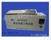 HH-W420 三用<em>恒温水箱</em>