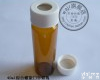 40ml储存瓶 40ML<em>样品</em>瓶 <em>玻璃</em>瓶 40ml储存瓶 40ML<em>样品</em>瓶