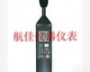 <em>testo815</em> <em>testo815</em><em>声级计</em>