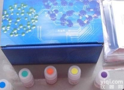 <em>现货供应</em>人肝脂酶（HL）ELISA<em>试剂</em>盒价格