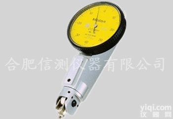 513-471 合肥三丰<em>数显</em><em>杠杆千分表</em>