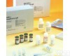  (AE)禽脑<em>脊髓炎</em>ELISA<em>试剂盒</em>