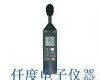 testo815 <em>德国</em>德图<em>声级计</em>testo-815 testo815 <em>德国</em>德图<em>声级计</em>testo-815
