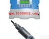 HAD-LDO <em>荧光</em>法溶解氧测<em>量仪</em>/在线式<em>荧光</em>法溶解氧测<em>量仪</em>  