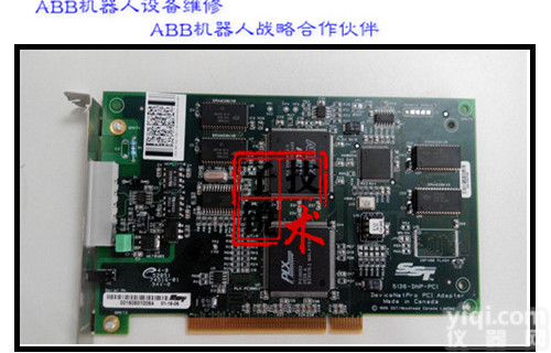 维修ABB<em>机器人</em>NEVICENET总线<em>电路板</em> 型号：DSQC603 3HAC12817 维修ABB<em>机器人</em>NEVICENET总线<em>电路板</em>