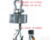 OCS <em>齐齐哈尔</em>市特价【40吨无线电子<em>吊钩</em>秤,50T无线电子<em>吊钩</em>秤】