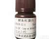 BTN51102 <em>细菌</em>RNA提取<em>试剂盒</em>