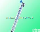 DP-HR-<em>HG5</em> <em>玻璃</em>管<em>液位计</em>//普通<em>玻璃</em><em>液位计</em>