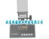 TQ3/2 刀具<em>锋利度</em>测试仪 刀片<em>锋利度</em>检测仪 <em>锋利度</em>测试仪 