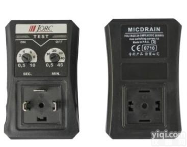 <em>电磁阀</em><em>定时</em>器 <em>电磁阀</em><em>定时</em>器