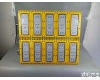 BLD86-100WLED防爆<em>泛光灯</em> 100W<em>防爆灯</em>，led防爆<em>泛光灯</em>