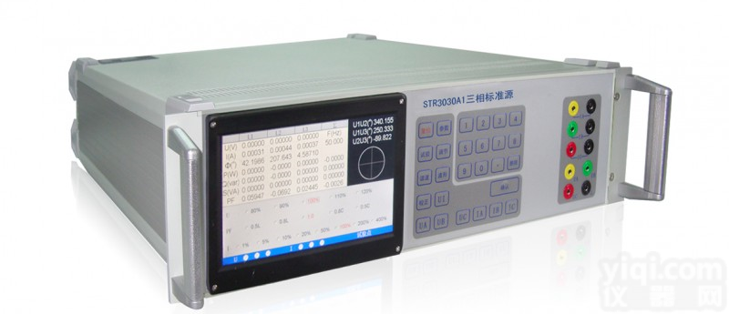 STR3030A1 <em>三相</em><em>标准源</em>
