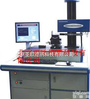 DP-XM-200 表面<em>形貌</em>测量仪 /表面<em>形貌</em>测定仪